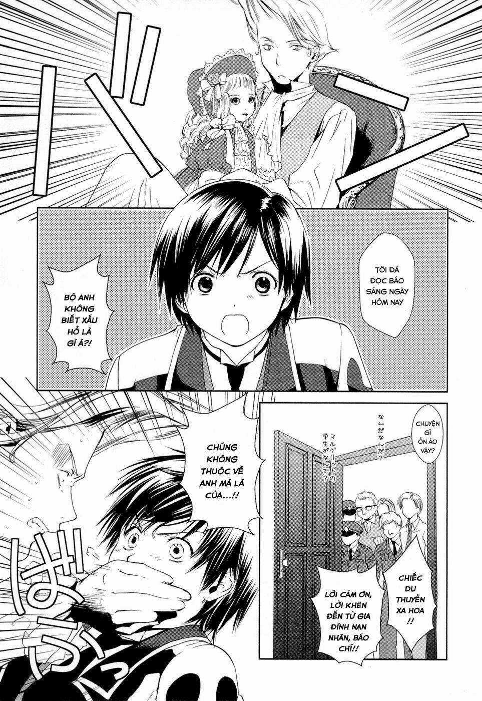 Gosick - Chapter 6 - Trang 23