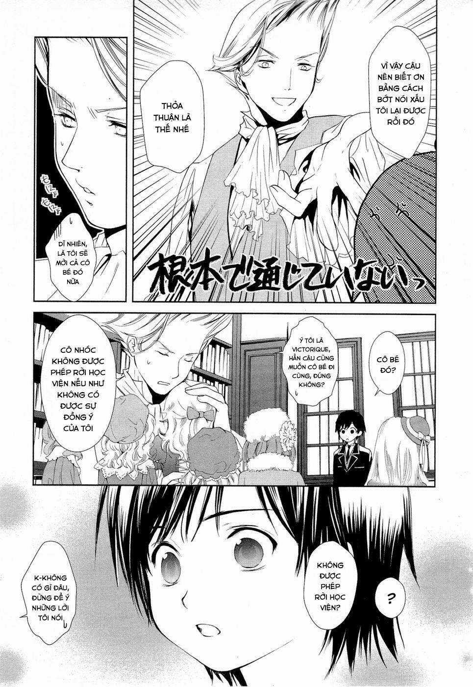 Gosick - Chapter 6 - Trang 25