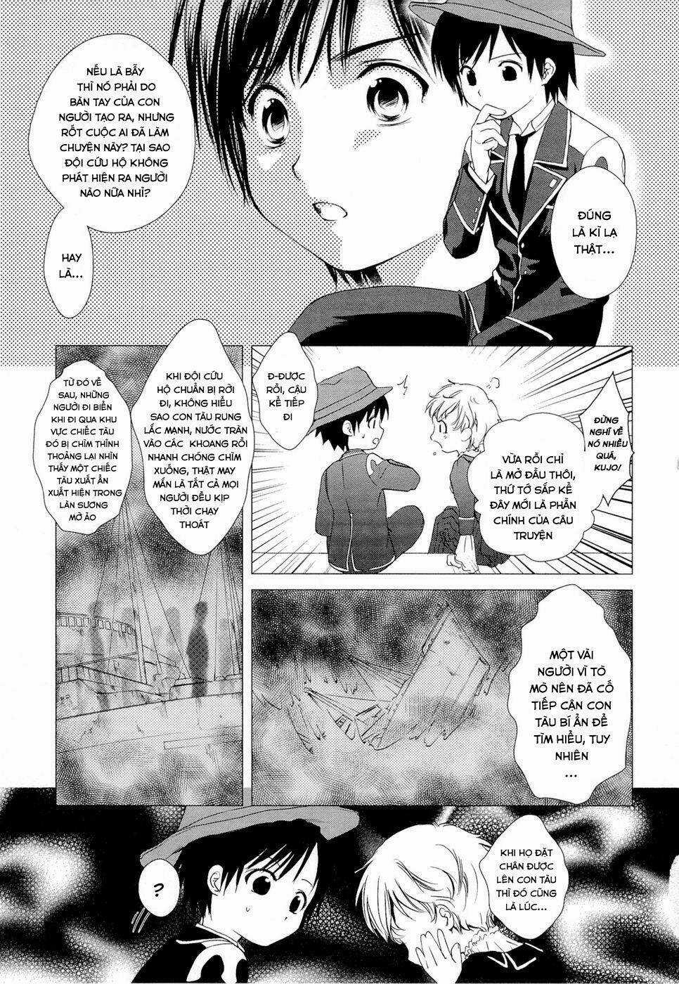 Gosick - Chapter 6 - Trang 7