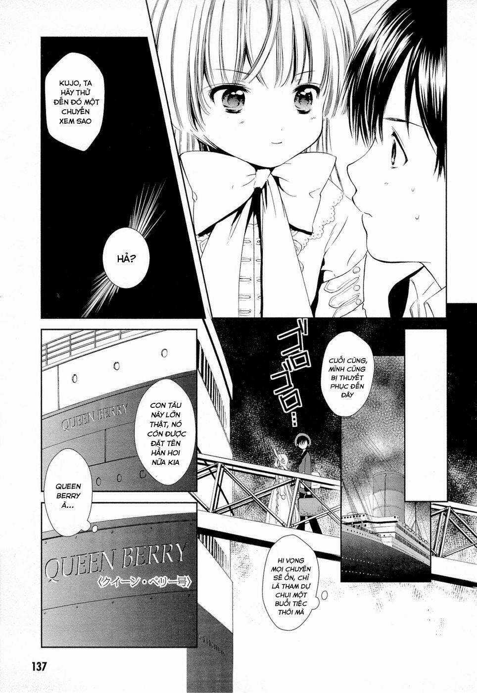 Gosick - Chapter 7 - Trang 15