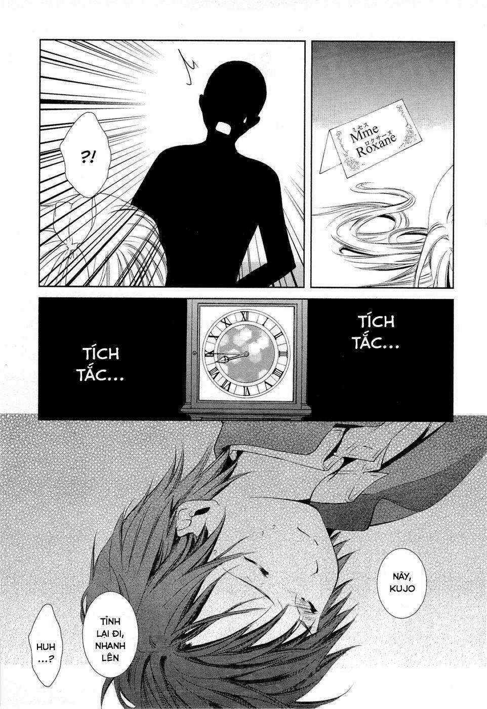 Gosick - Chapter 7 - Trang 26