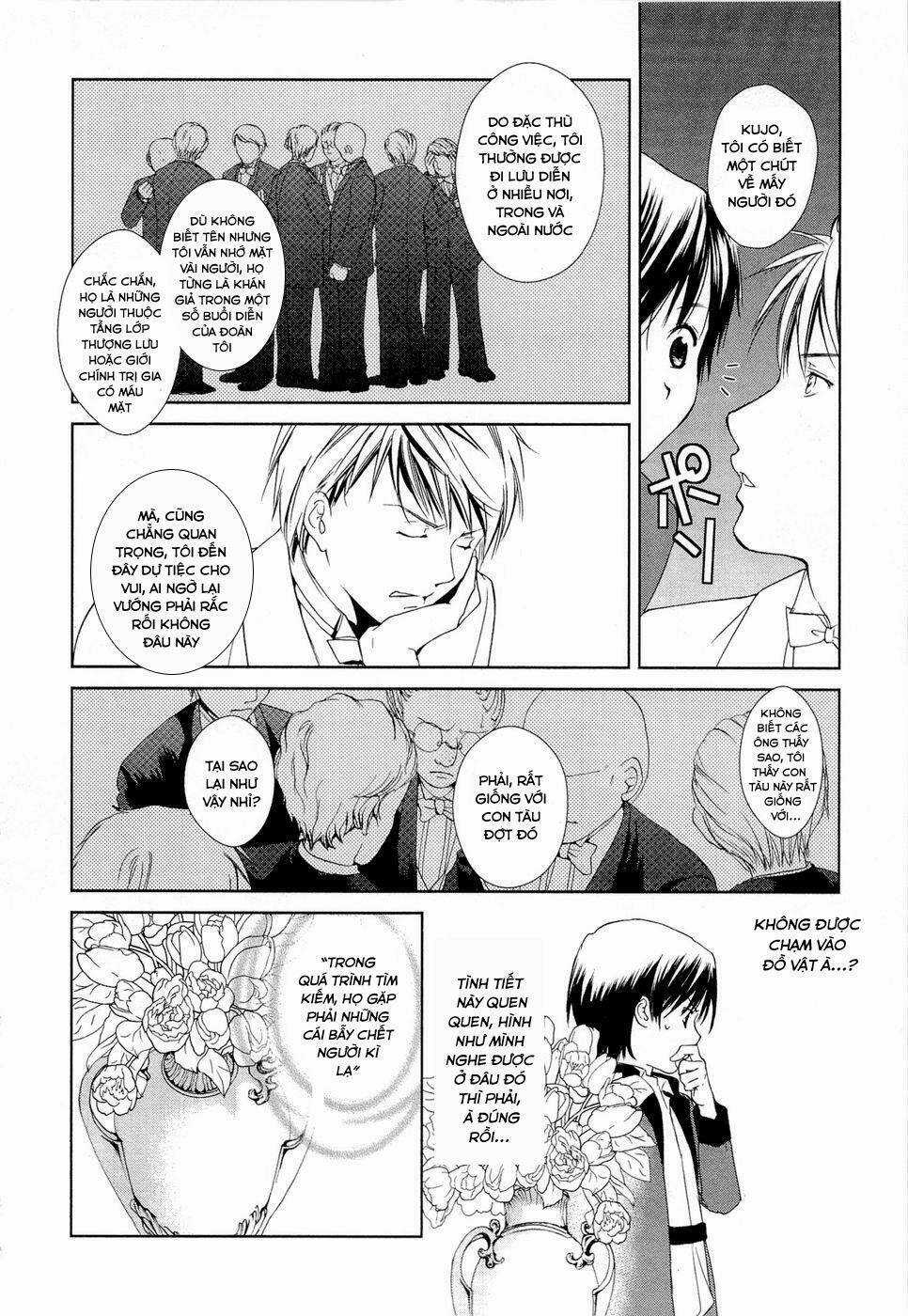 Gosick - Chapter 8 - Trang 11