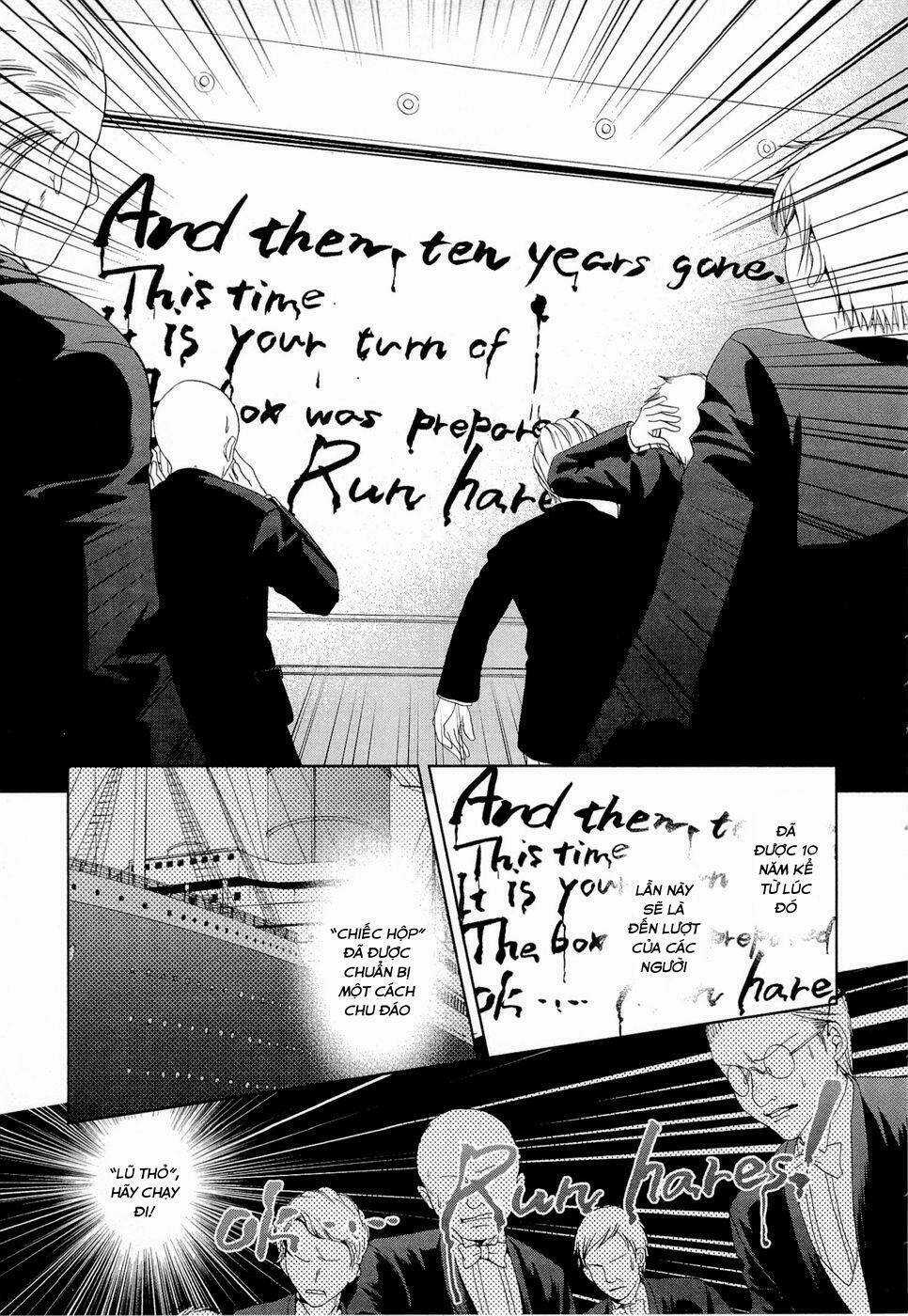 Gosick - Chapter 8 - Trang 18