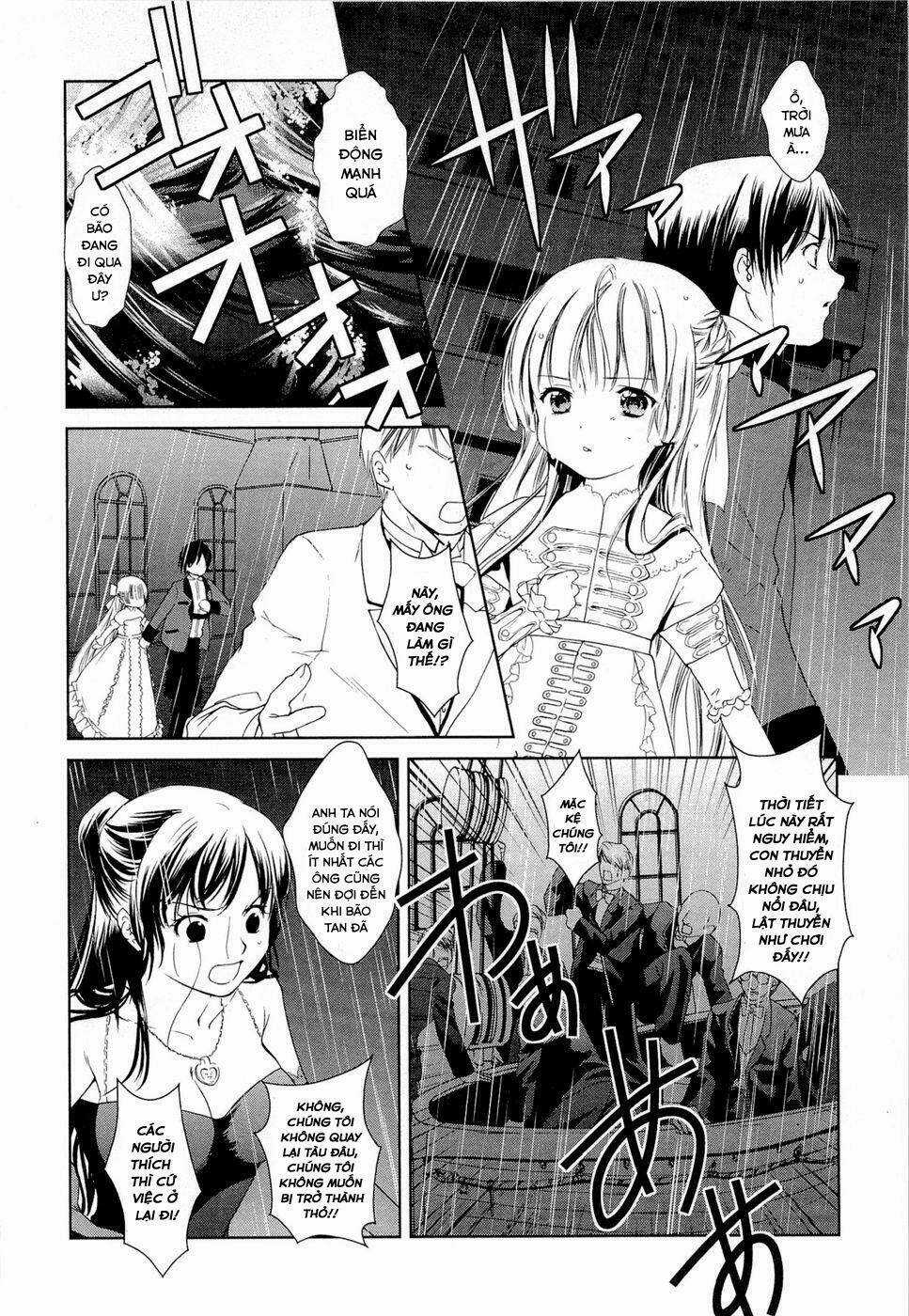 Gosick - Chapter 8 - Trang 23