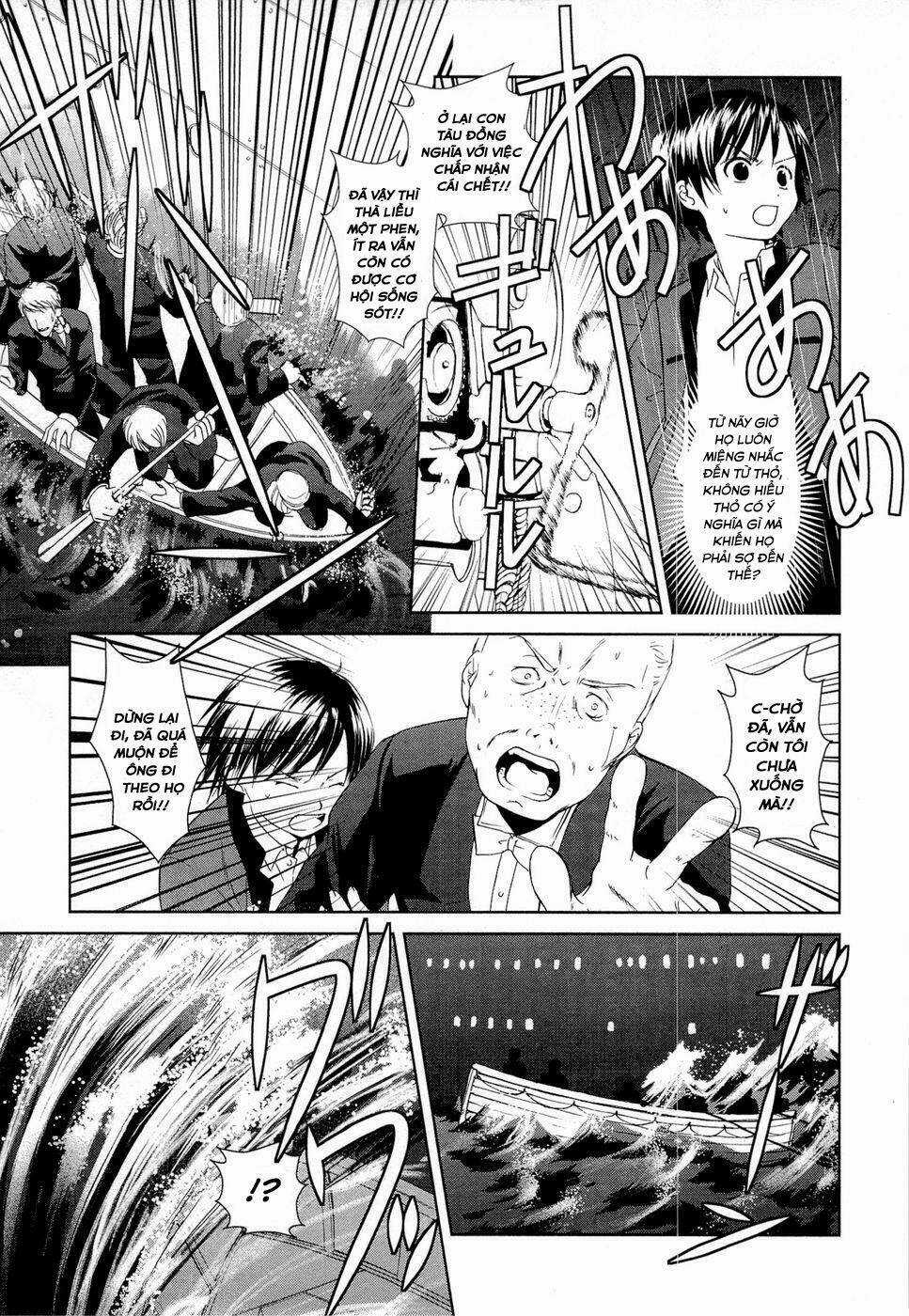 Gosick - Chapter 8 - Trang 24