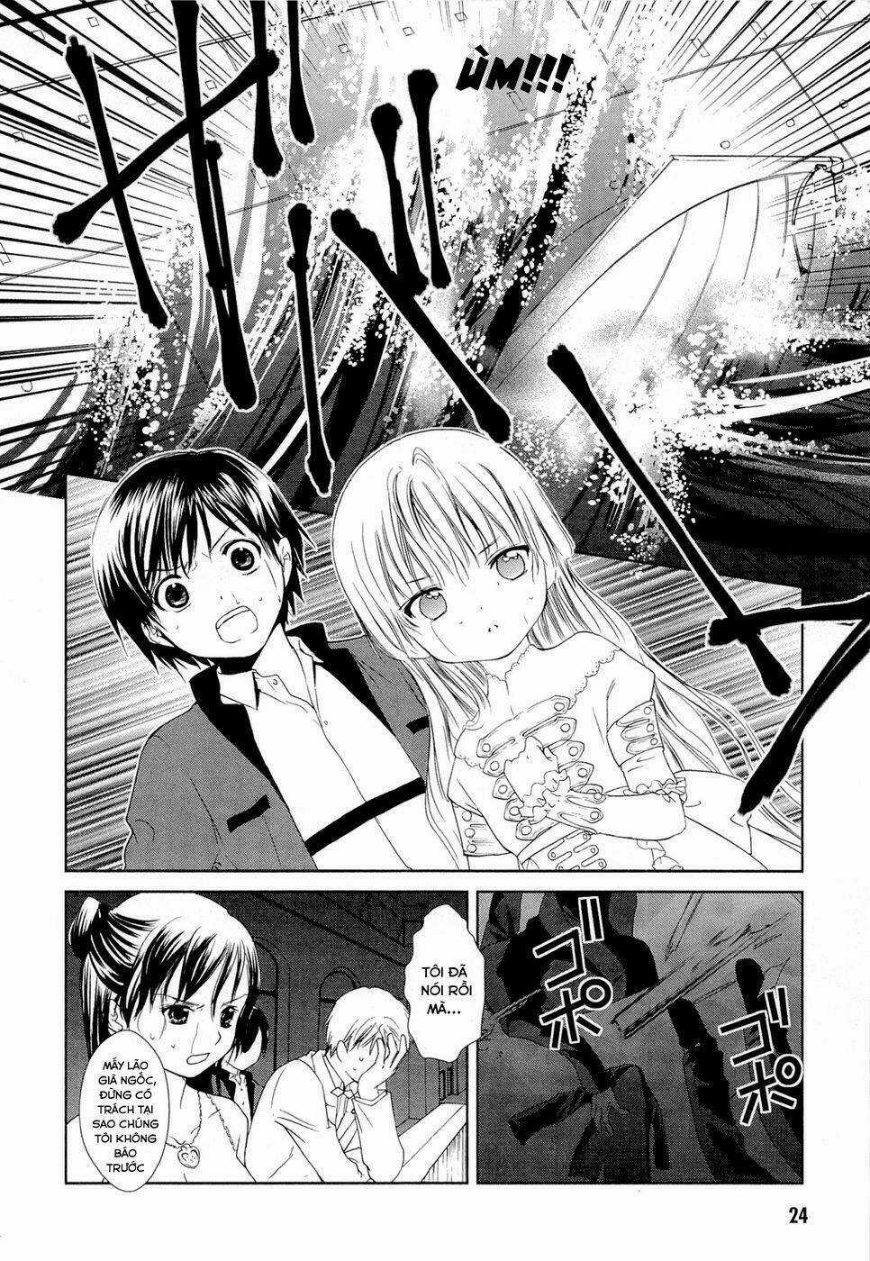 Gosick - Chapter 8 - Trang 25