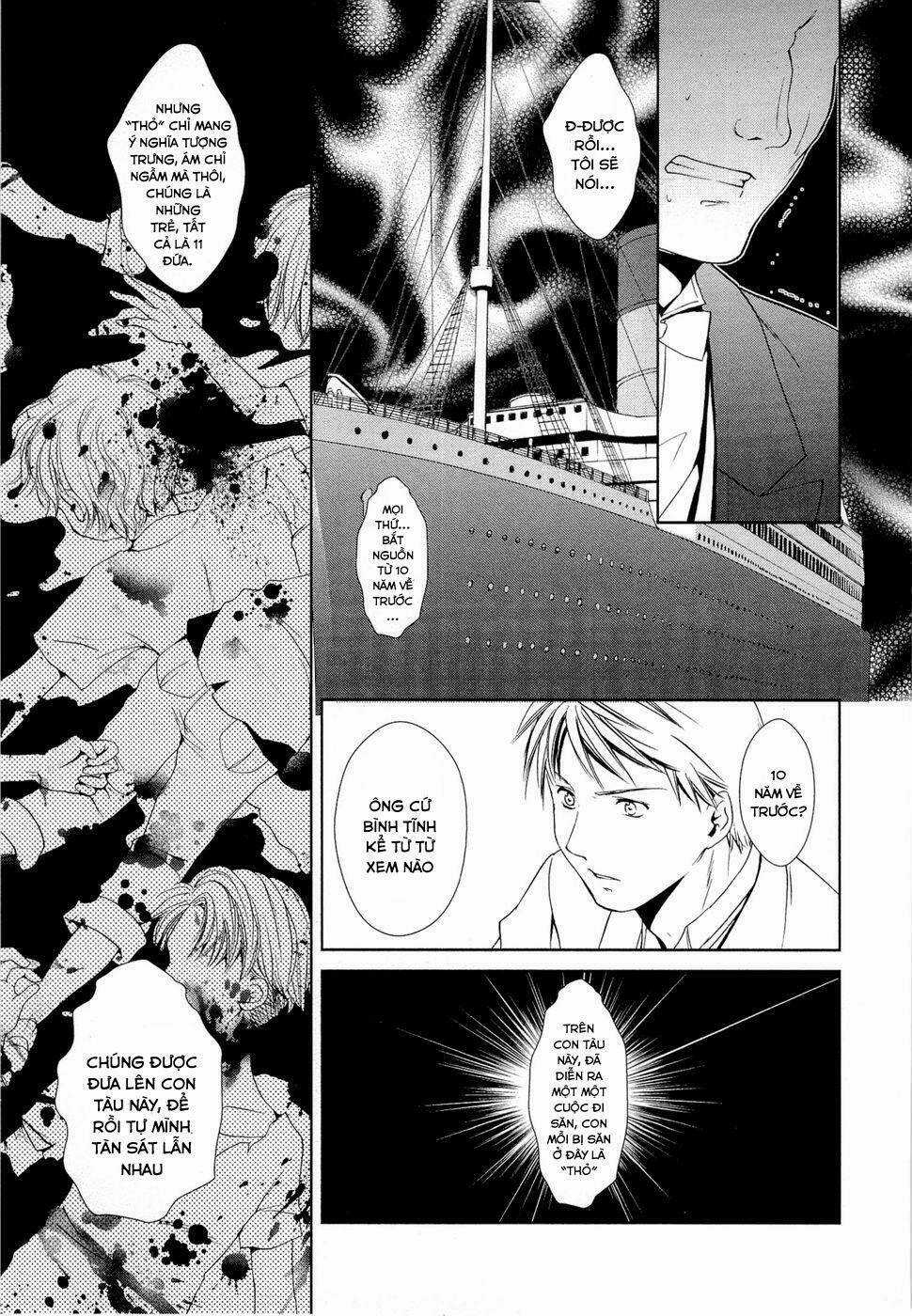 Gosick - Chapter 8 - Trang 32