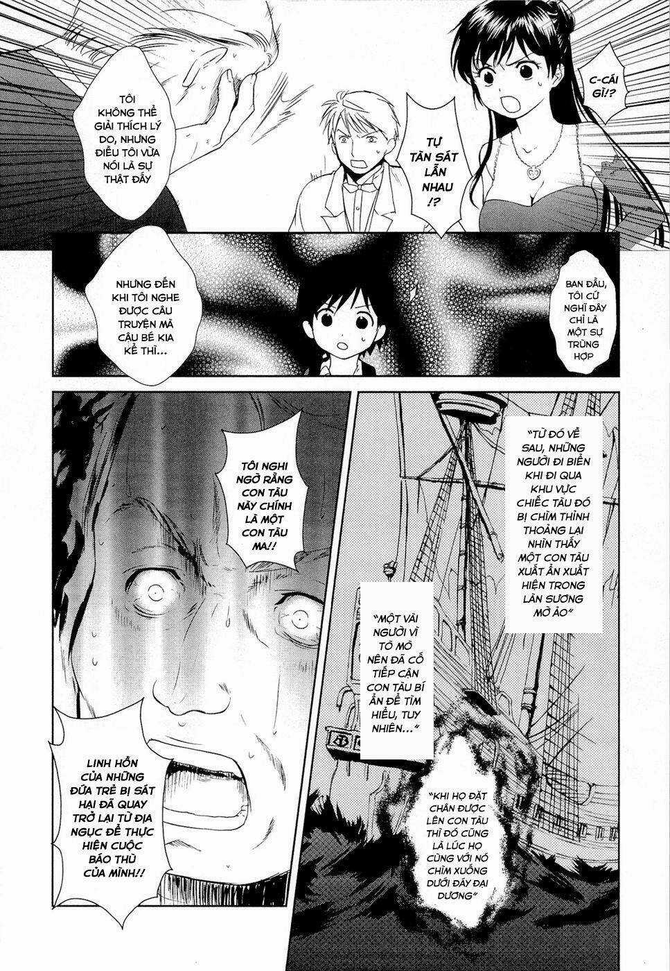 Gosick - Chapter 8 - Trang 33