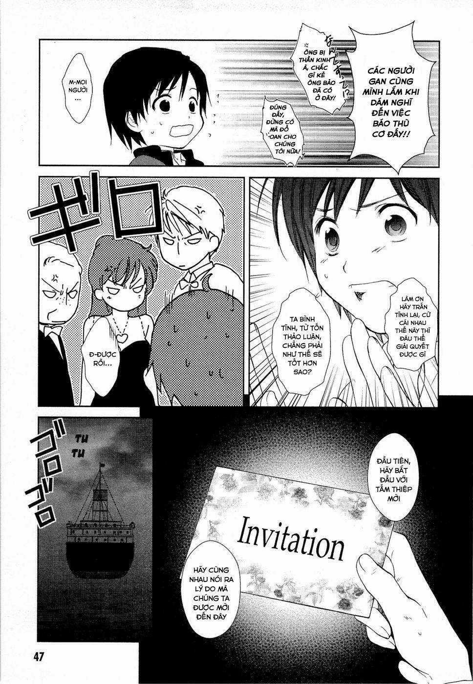 Gosick - Chapter 8 - Trang 48