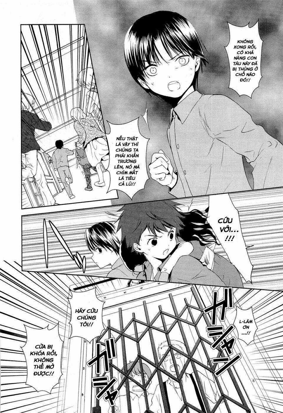 Gosick - Chapter 9 - Trang 33