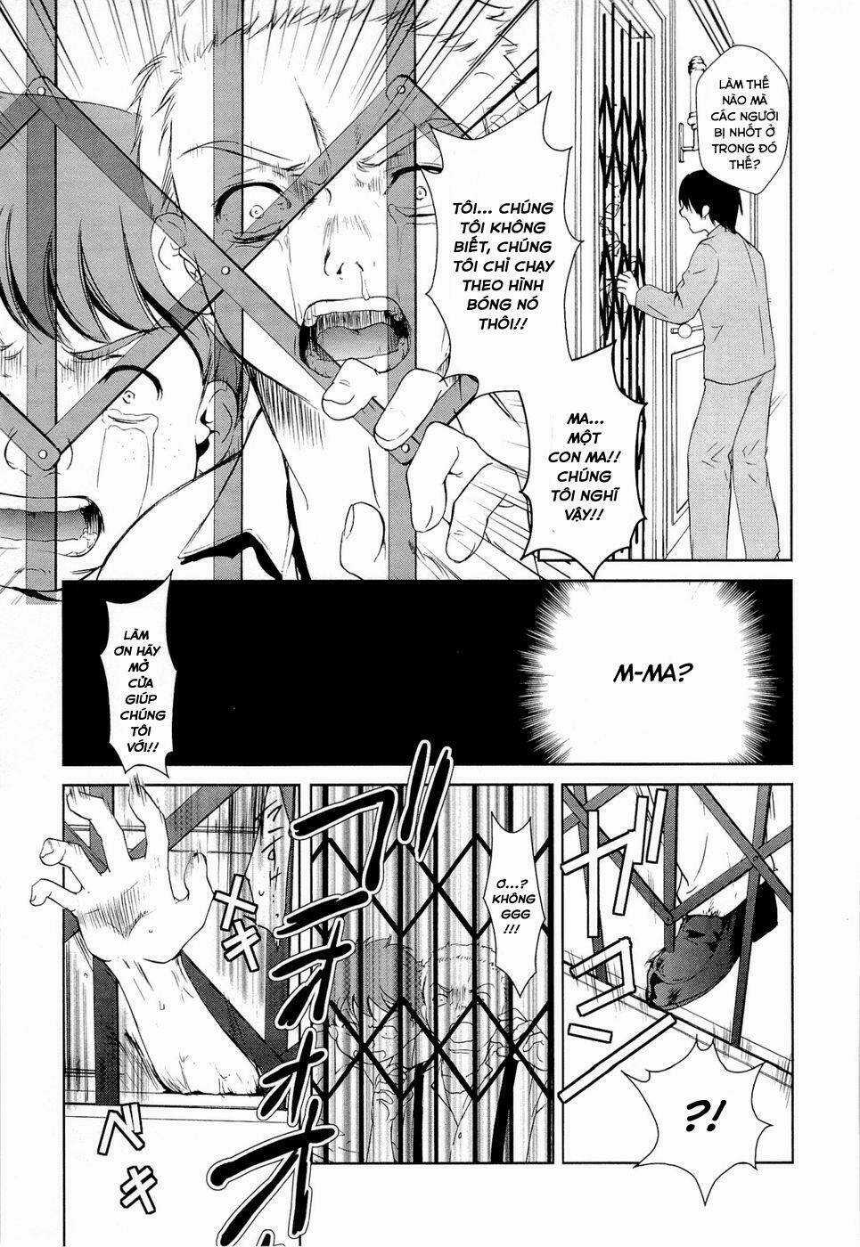 Gosick - Chapter 9 - Trang 34