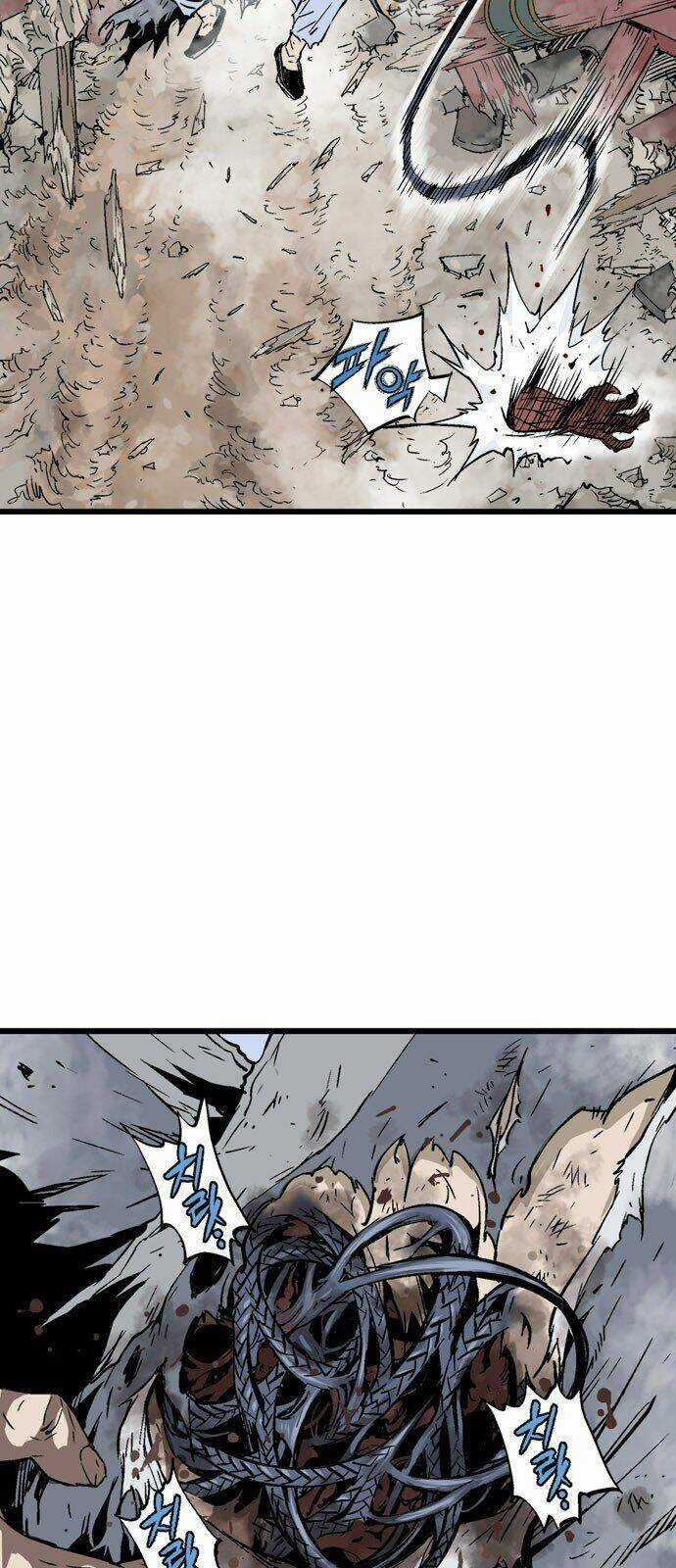 Gosu 2 - Chapter 100 - Trang 17