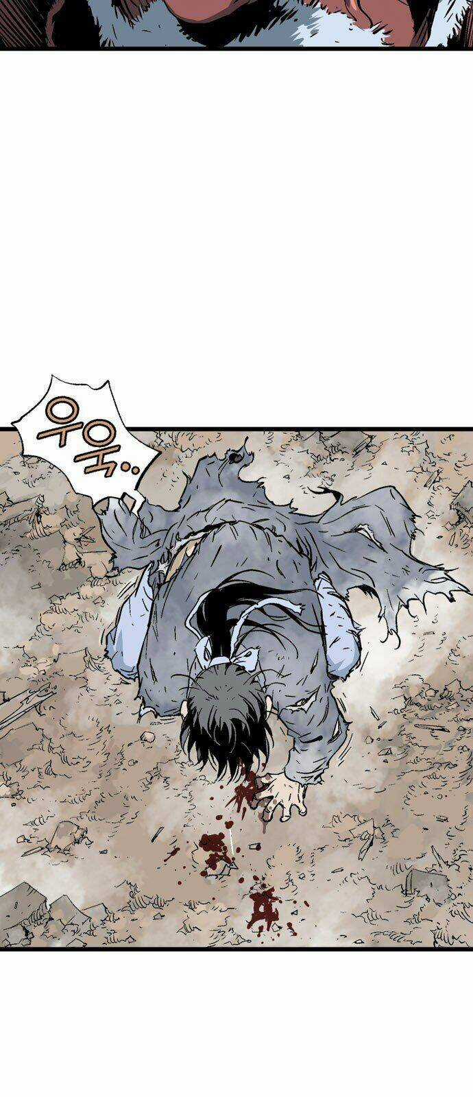 Gosu 2 - Chapter 100 - Trang 7