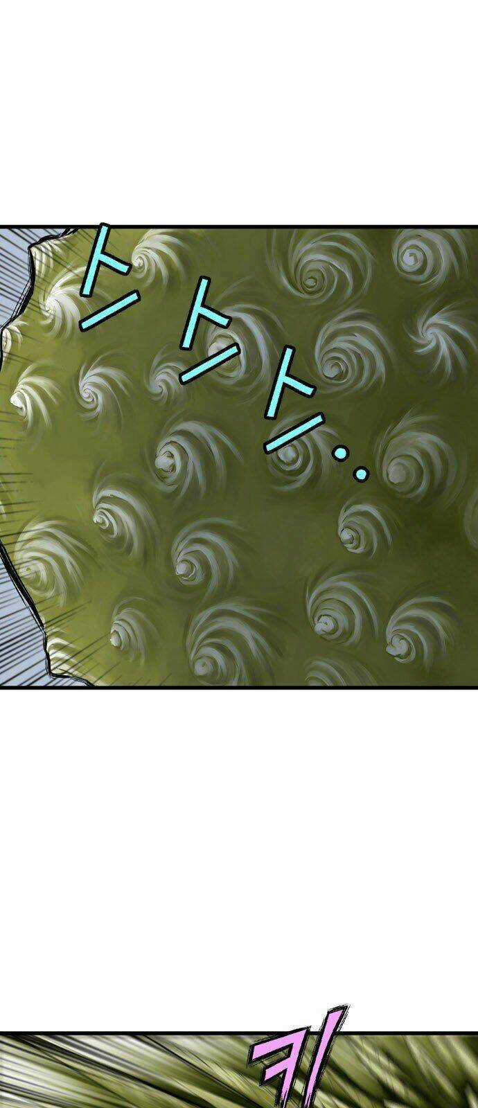 Gosu 2 - Chapter 101 - Trang 11