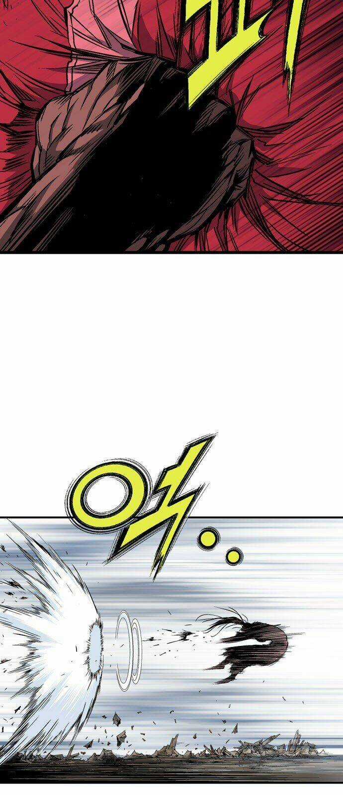 Gosu 2 - Chapter 101 - Trang 24