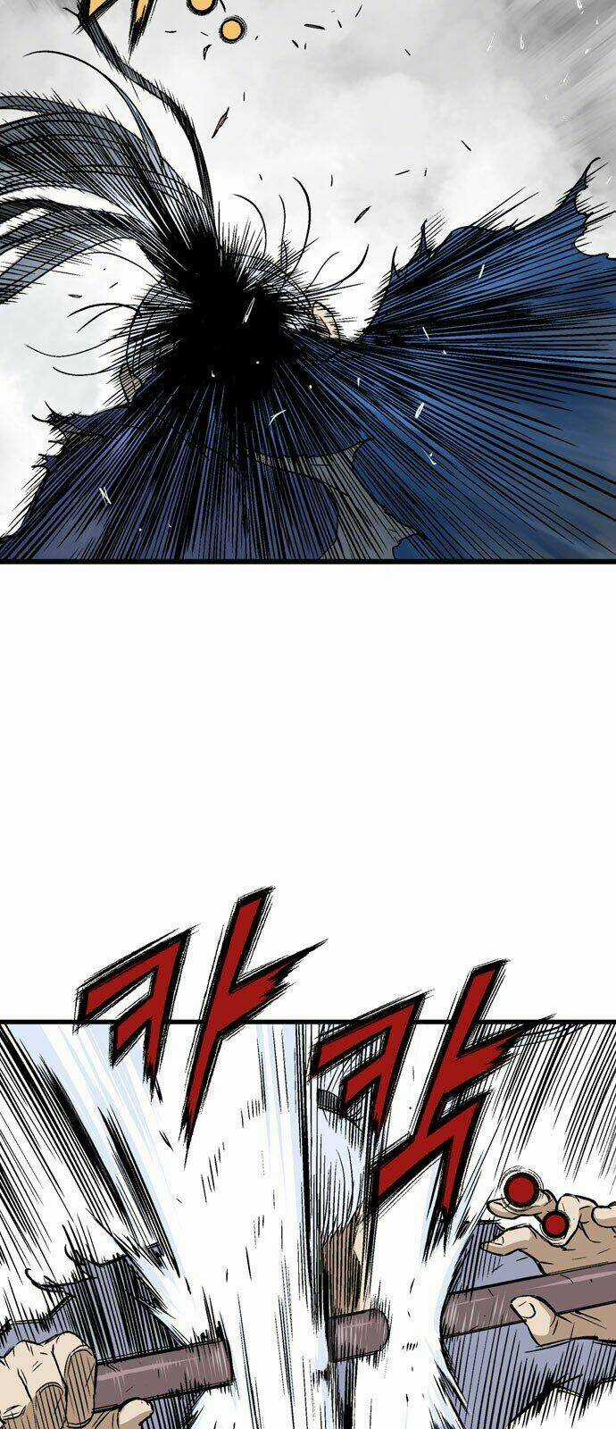 Gosu 2 - Chapter 101 - Trang 27