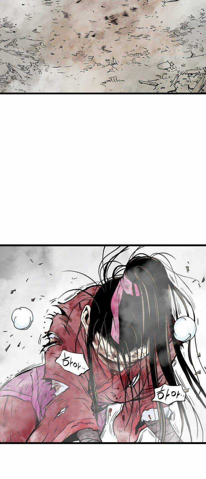 Gosu 2 - Chapter 101 - Trang 48