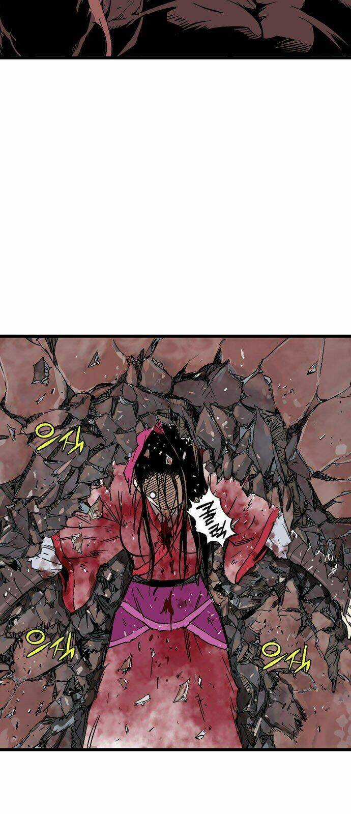 Gosu 2 - Chapter 101 - Trang 52