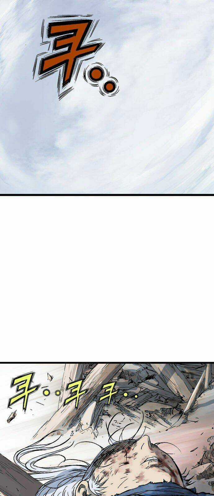 Gosu 2 - Chapter 101 - Trang 74