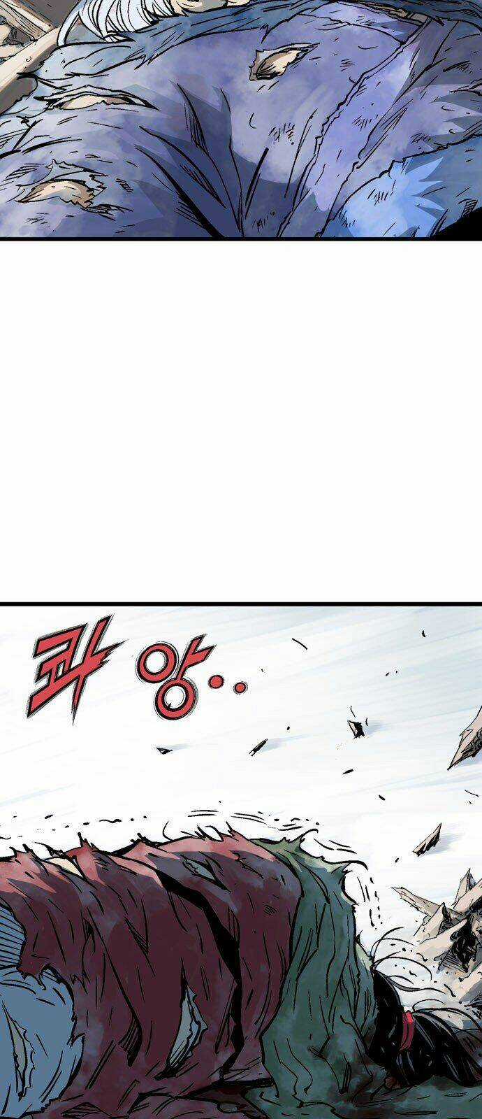 Gosu 2 - Chapter 101 - Trang 75