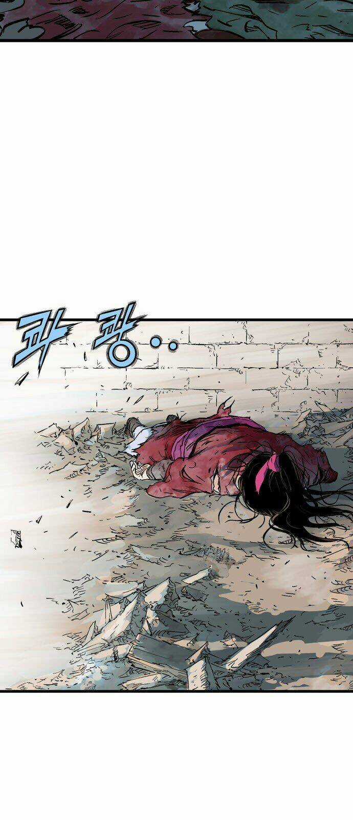 Gosu 2 - Chapter 101 - Trang 76