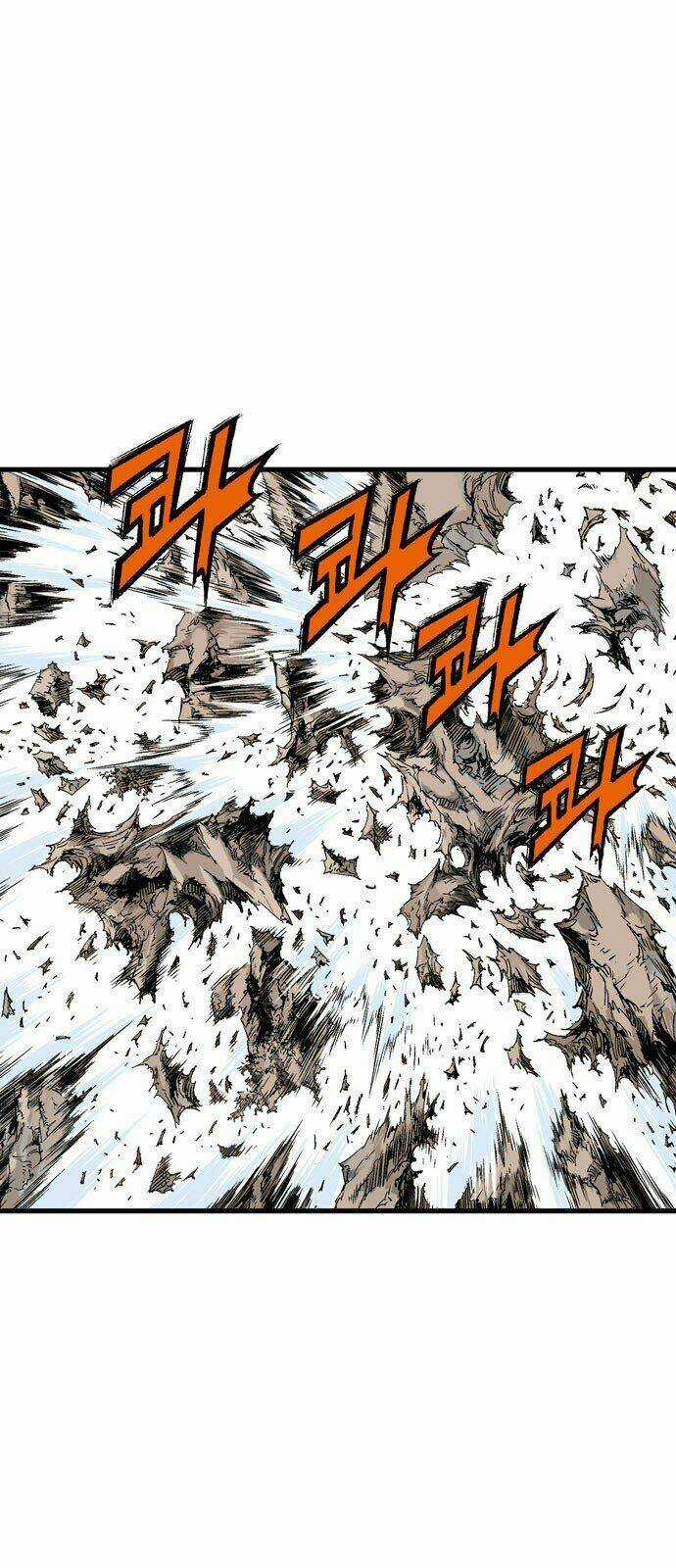 Gosu 2 - Chapter 102 - Trang 24