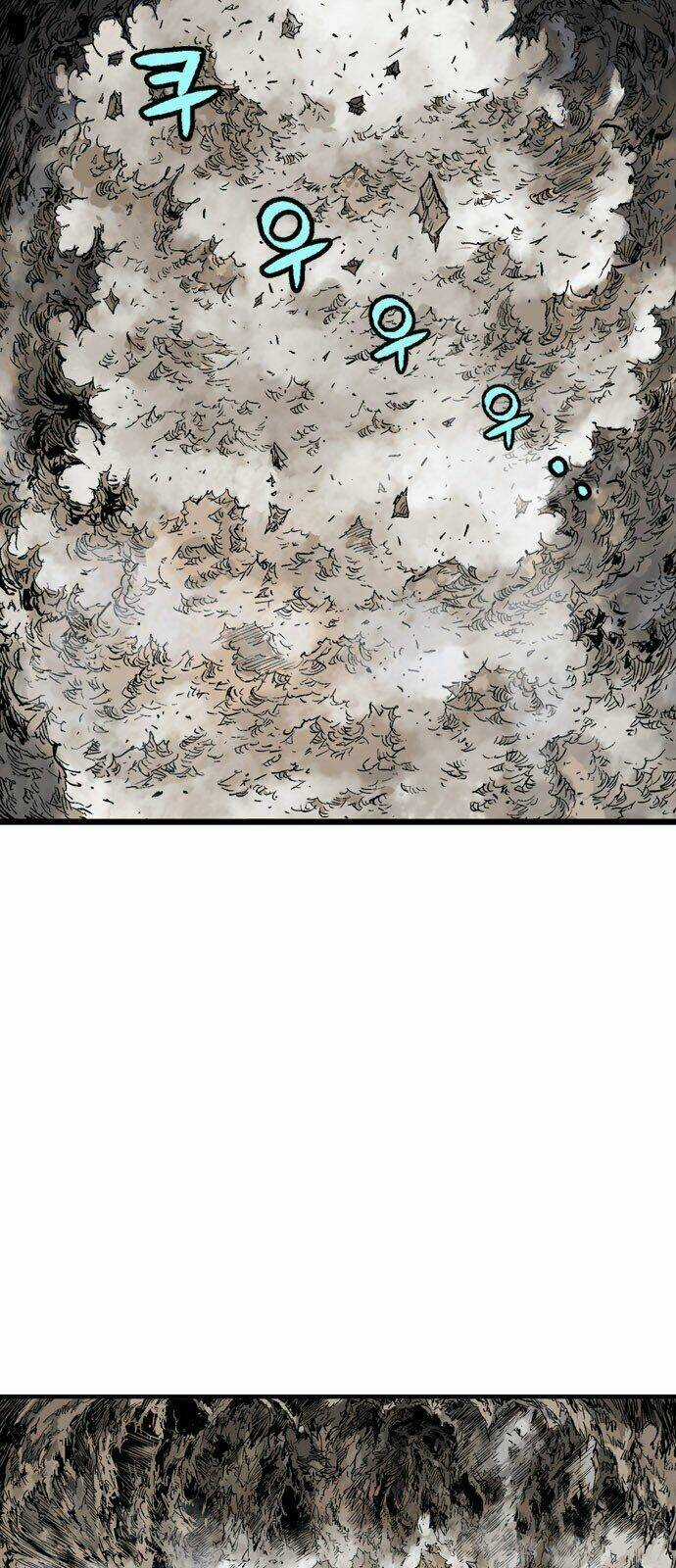 Gosu 2 - Chapter 102 - Trang 26