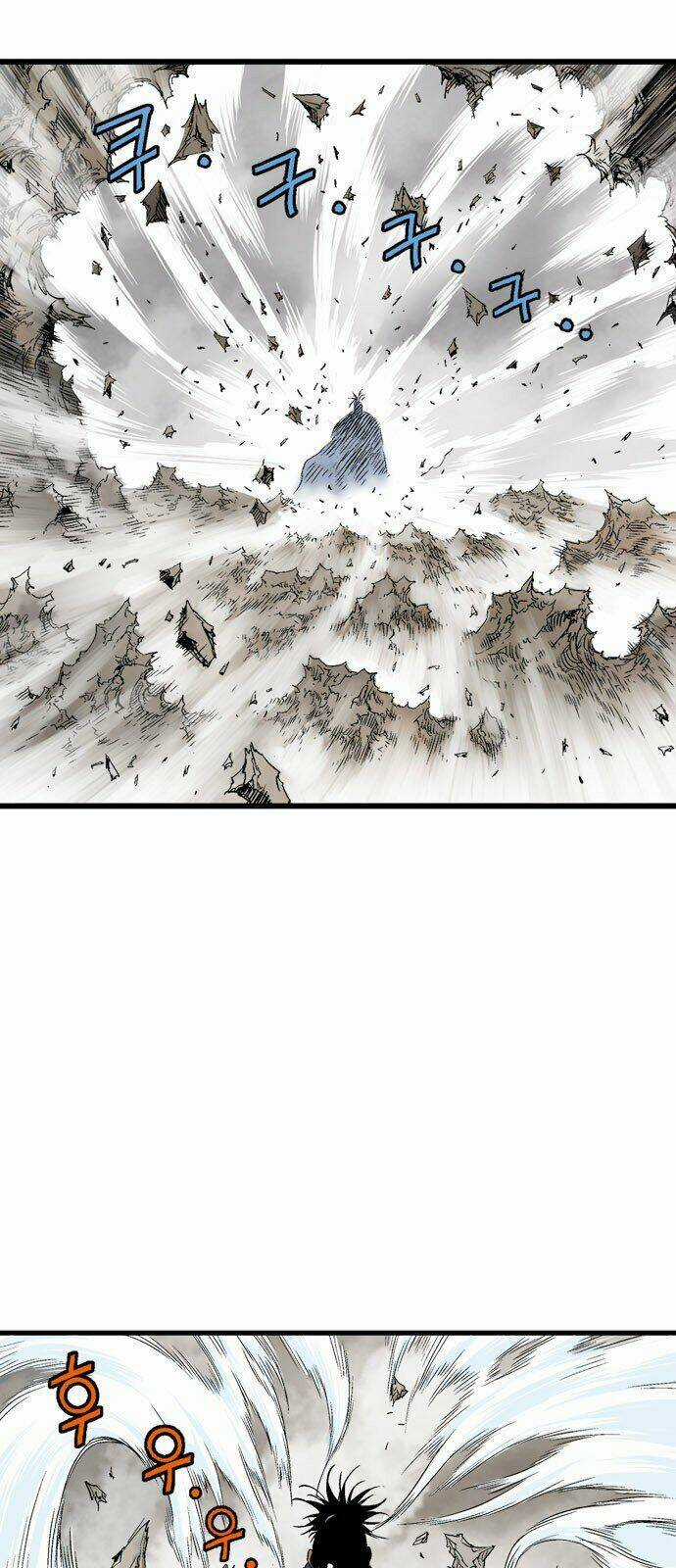 Gosu 2 - Chapter 102 - Trang 30