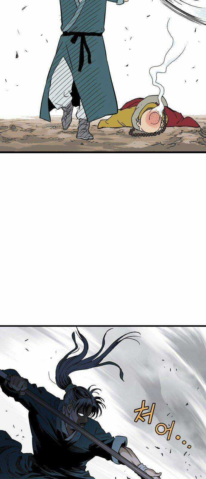 Gosu 2 - Chapter 102 - Trang 61