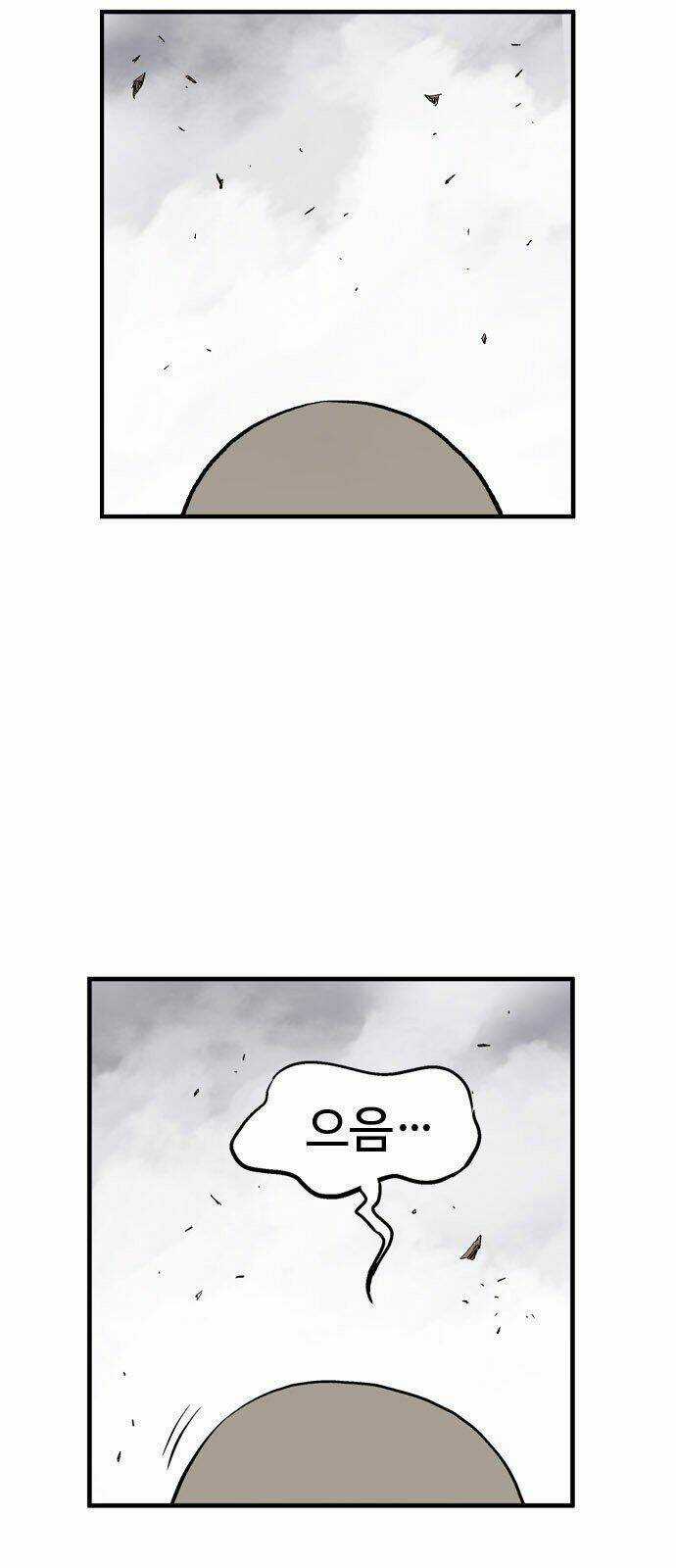 Gosu 2 - Chapter 102 - Trang 68