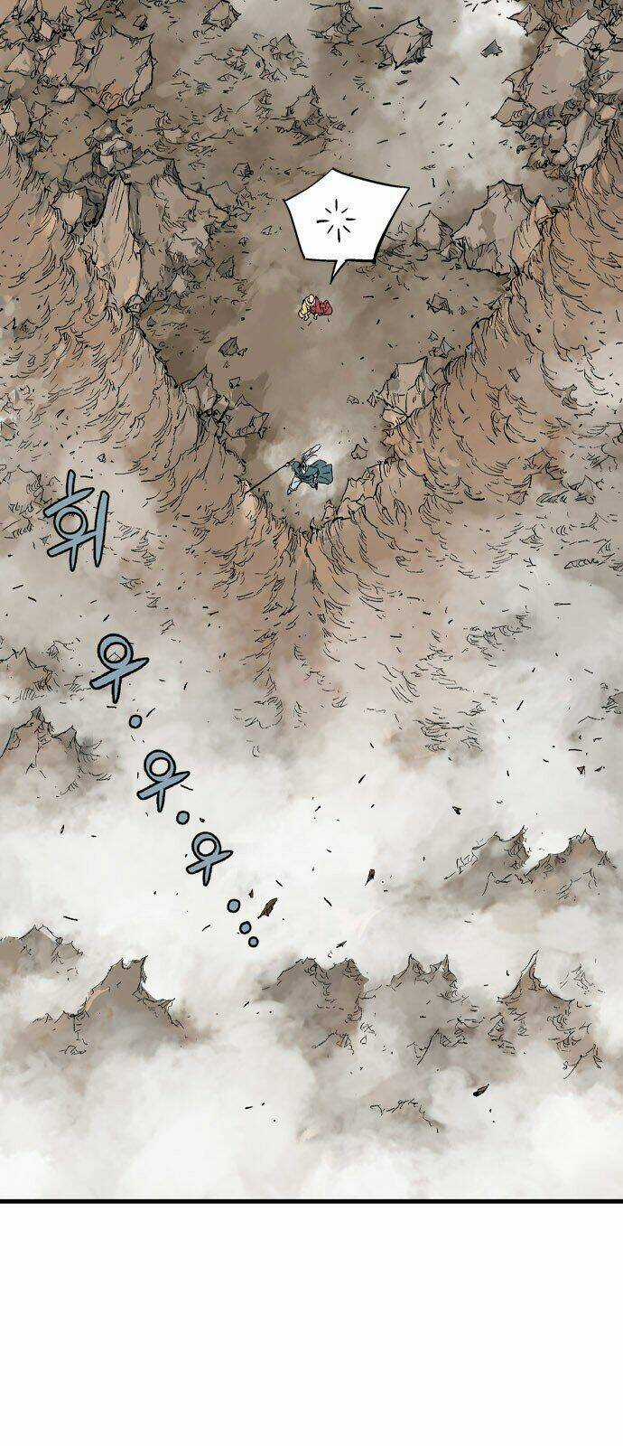 Gosu 2 - Chapter 102 - Trang 70