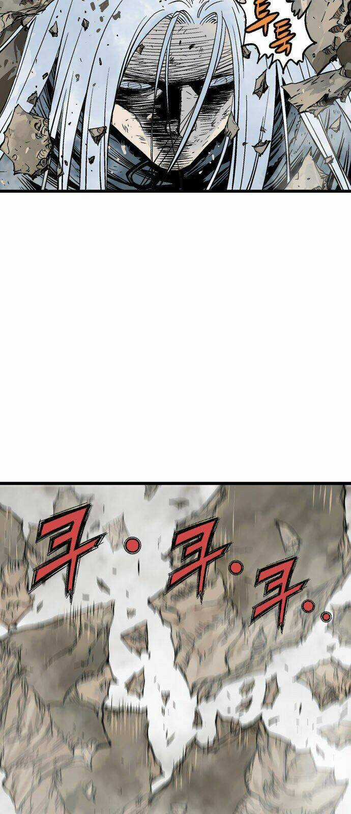 Gosu 2 - Chapter 102 - Trang 83