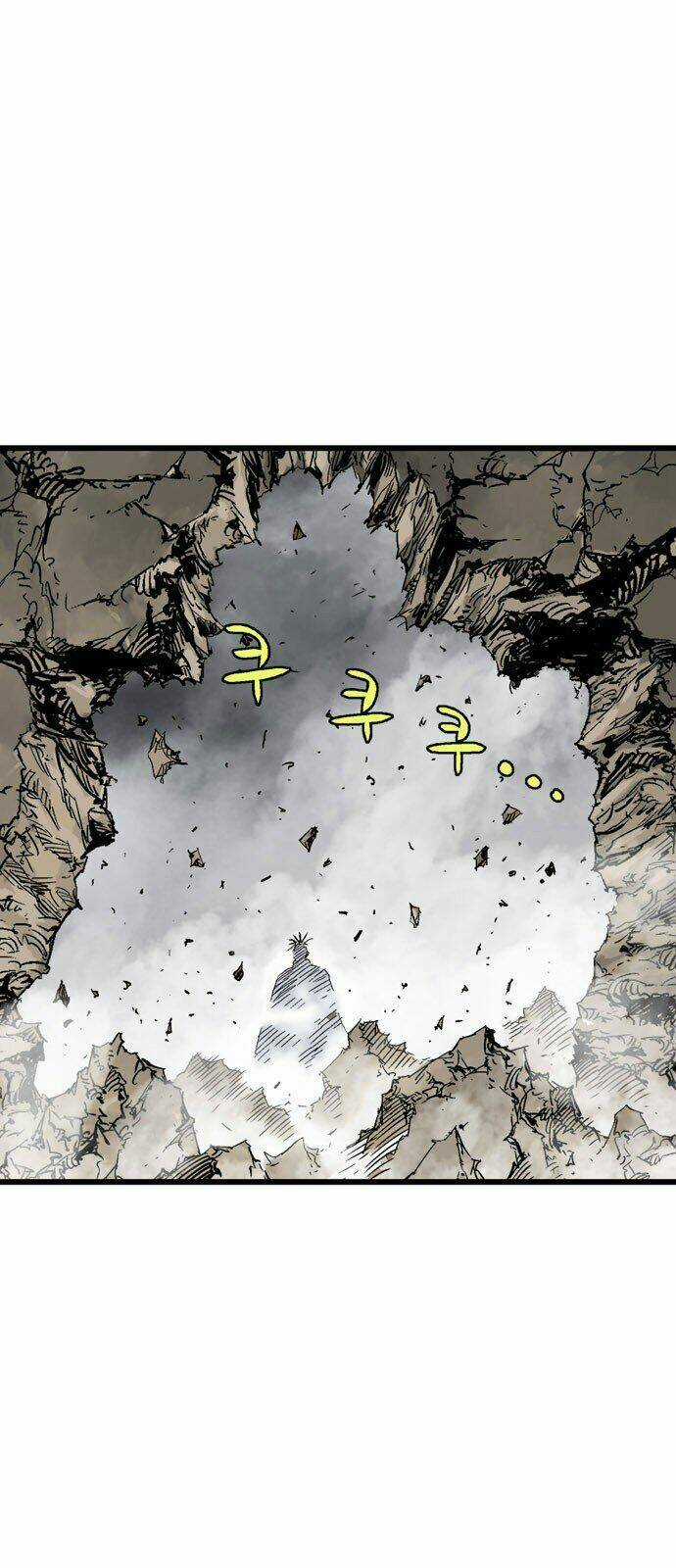 Gosu 2 - Chapter 102 - Trang 85