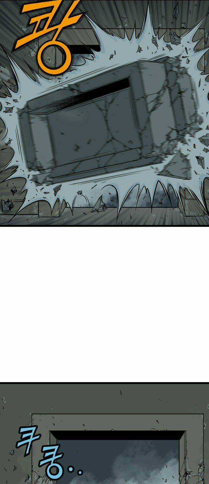 Gosu 2 - Chapter 103 - Trang 65