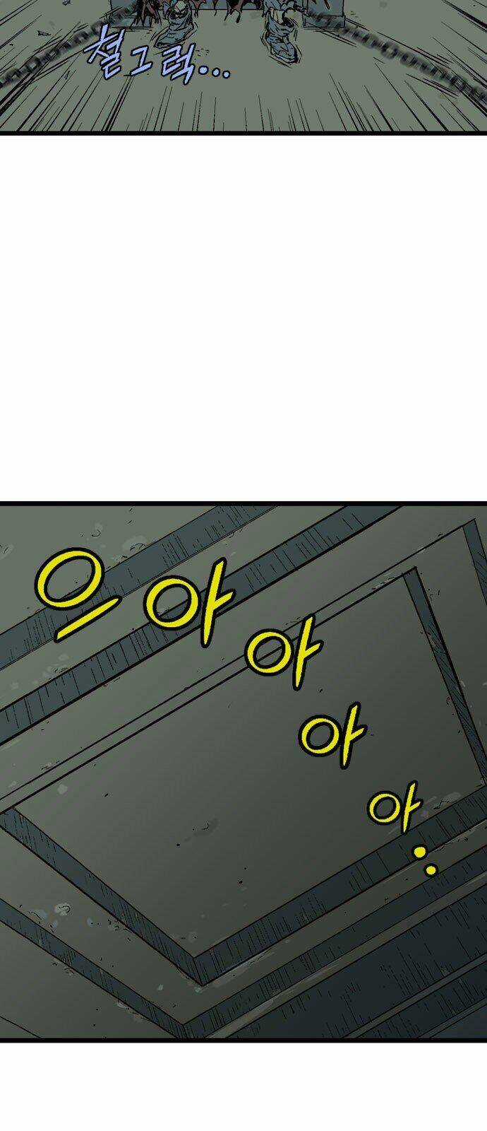 Gosu 2 - Chapter 103 - Trang 67