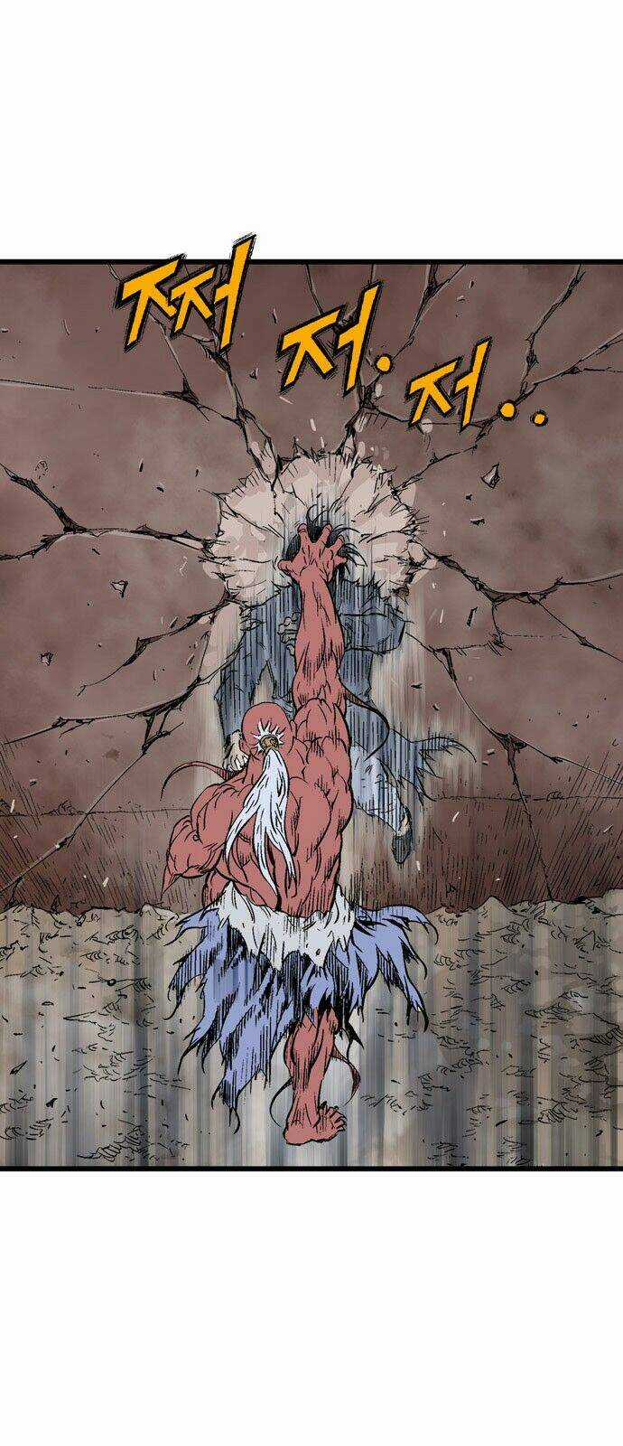 Gosu 2 - Chapter 105 - Trang 49