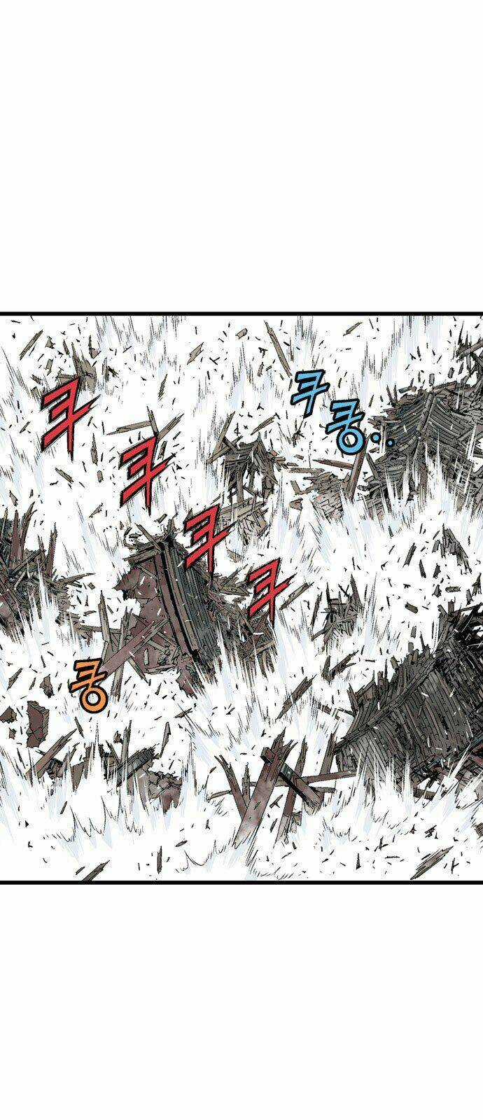 Gosu 2 - Chapter 106 - Trang 6