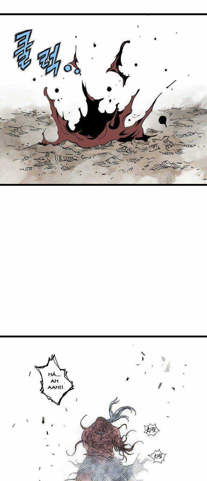 Gosu 2 - Chapter 106 - Trang 80