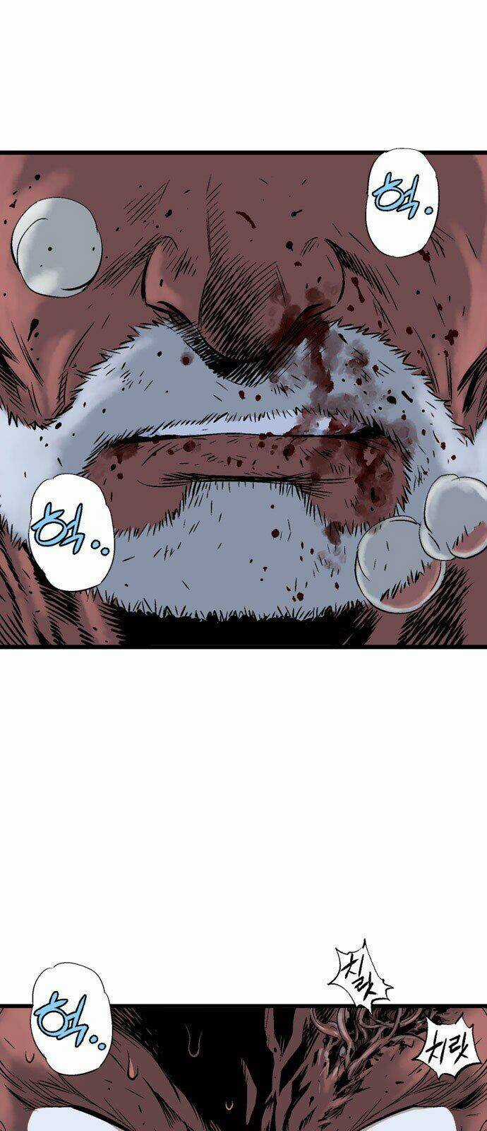 Gosu 2 - Chapter 107 - Trang 39