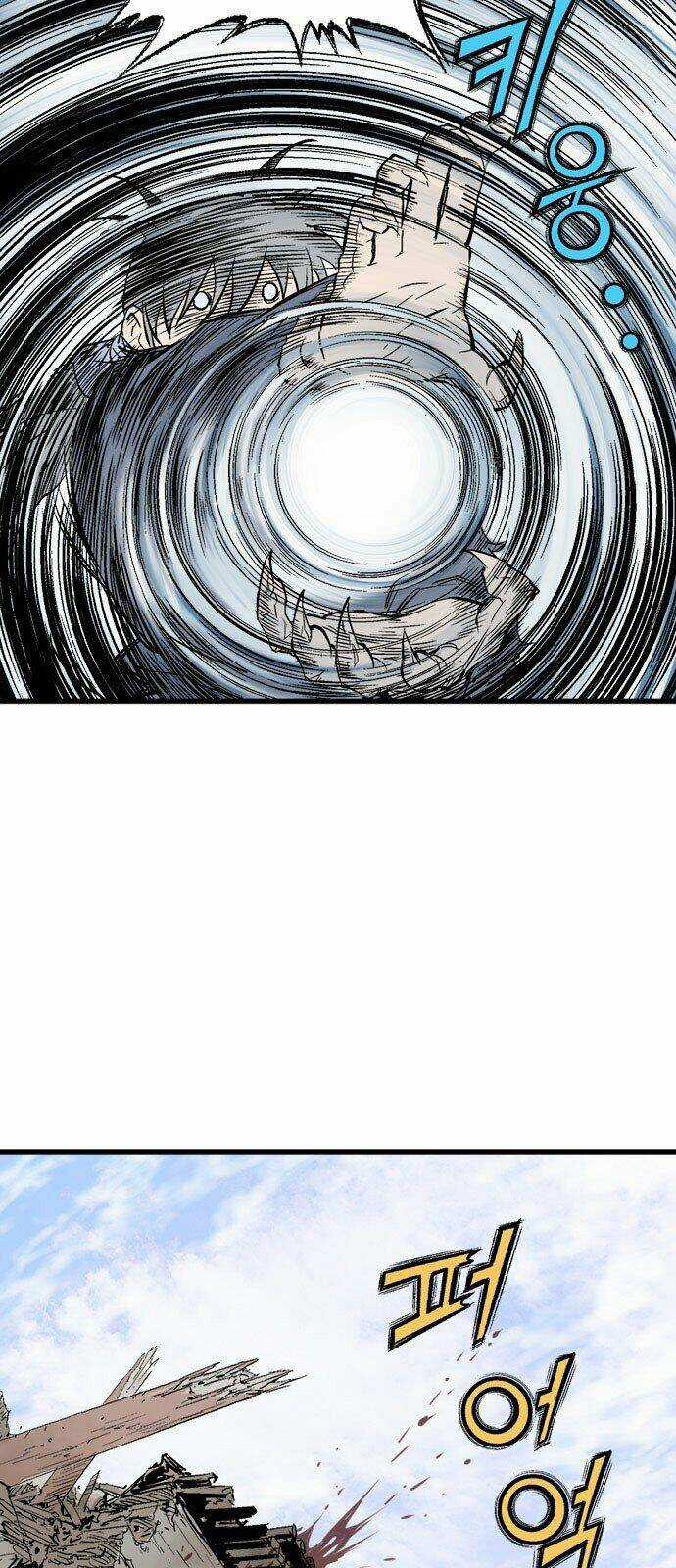 Gosu 2 - Chapter 107 - Trang 73