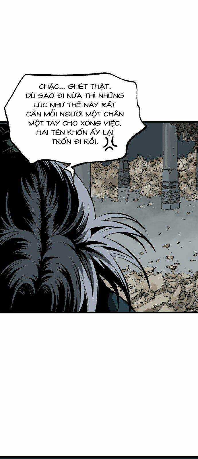 Gosu 2 - Chapter 109 - Trang 12