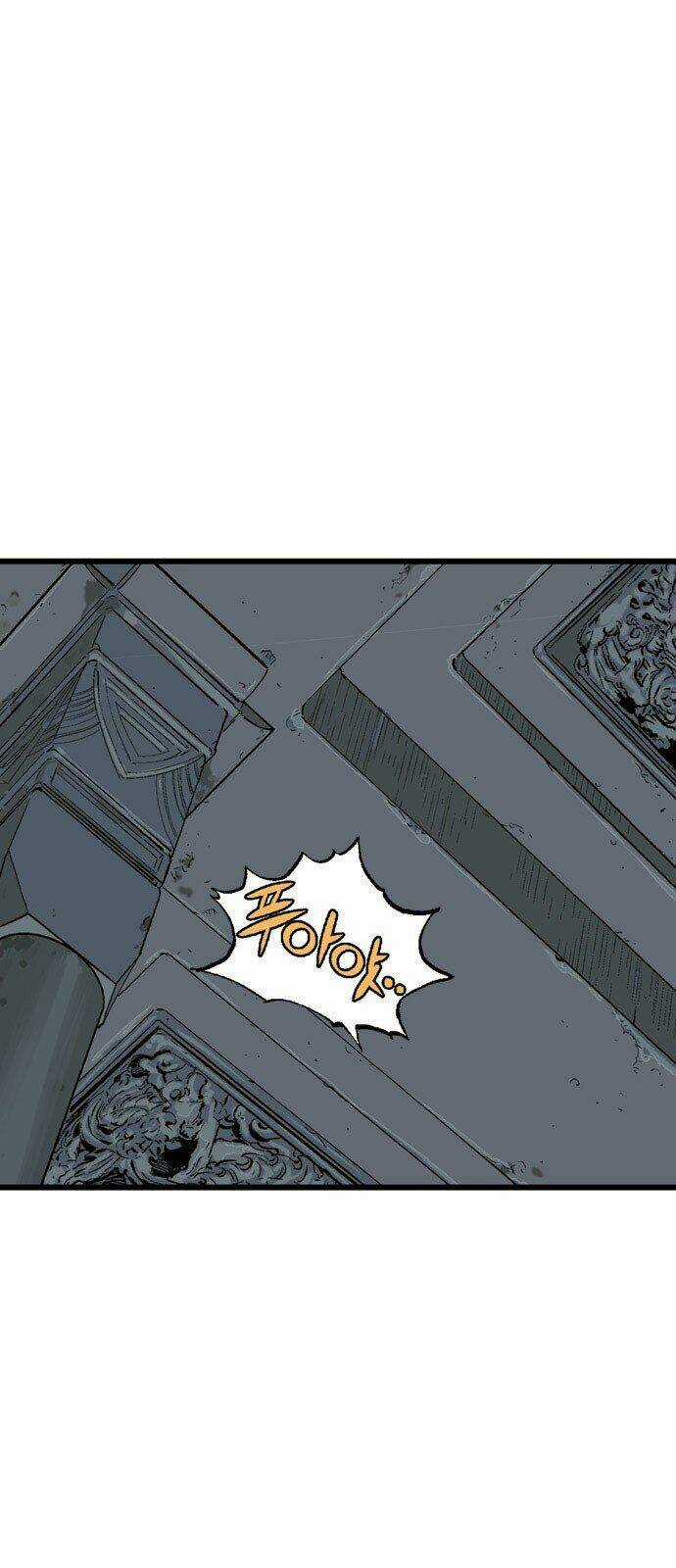 Gosu 2 - Chapter 109 - Trang 17