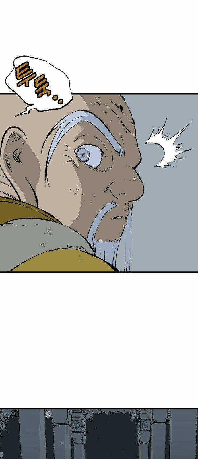 Gosu 2 - Chapter 109 - Trang 21