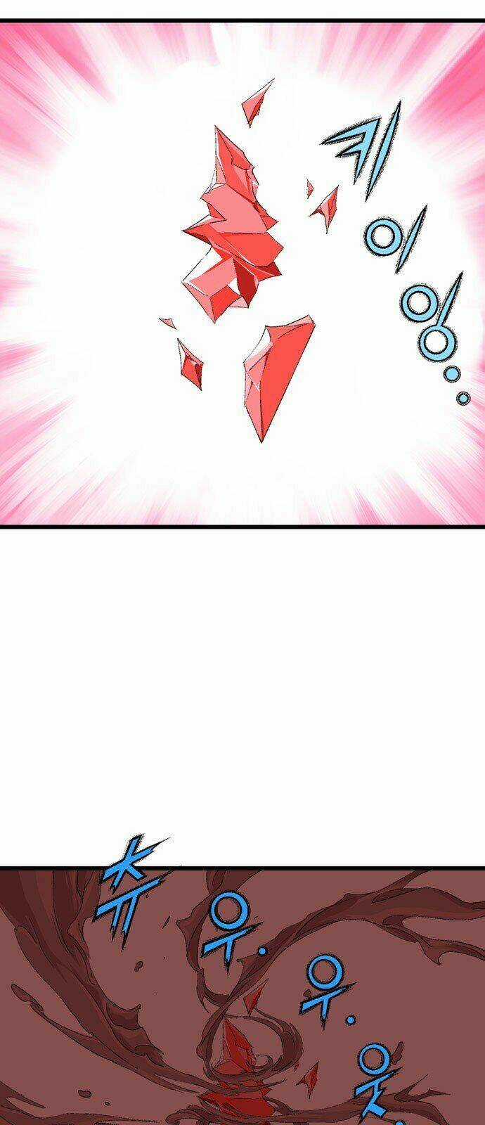 Gosu 2 - Chapter 109 - Trang 74