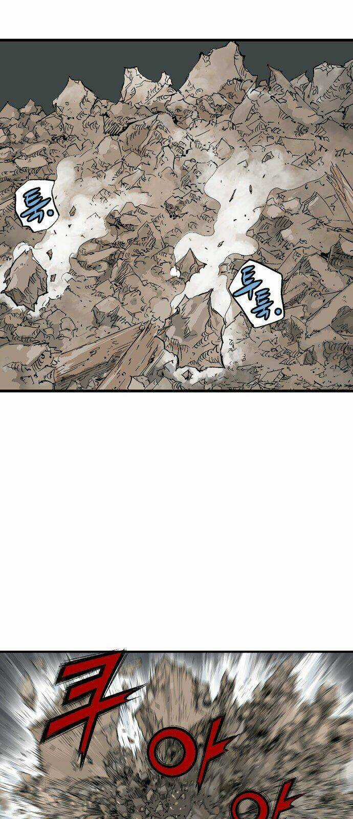 Gosu 2 - Chapter 109 - Trang 77