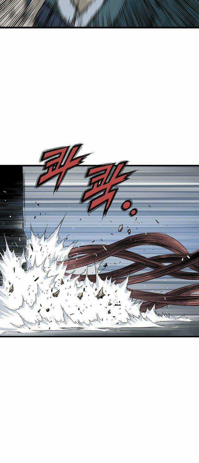 Gosu 2 - Chapter 110 - Trang 14