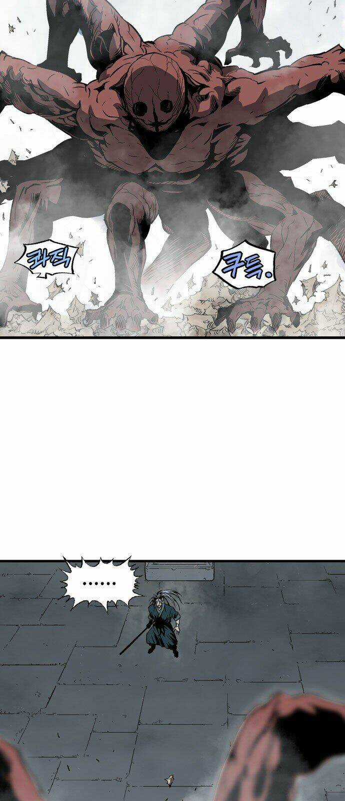 Gosu 2 - Chapter 110 - Trang 5