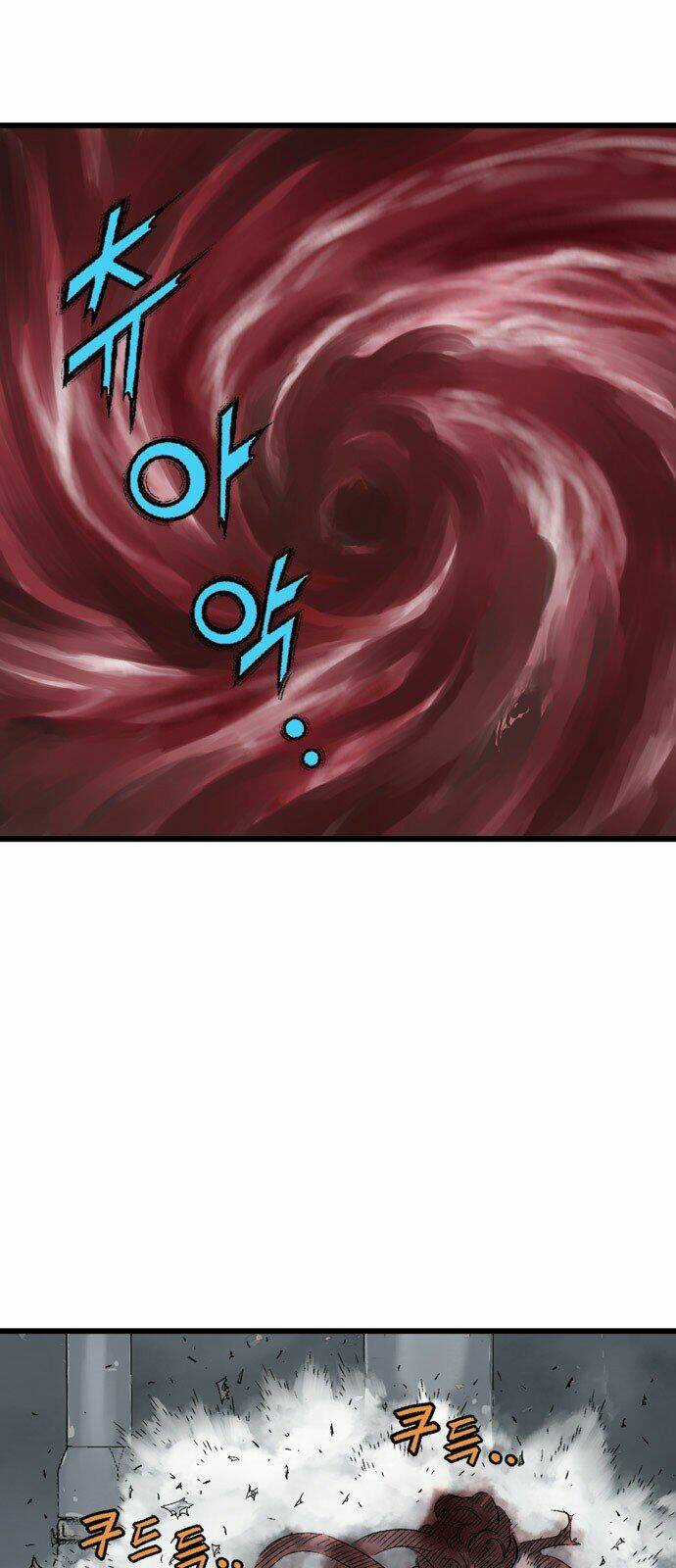 Gosu 2 - Chapter 110 - Trang 63