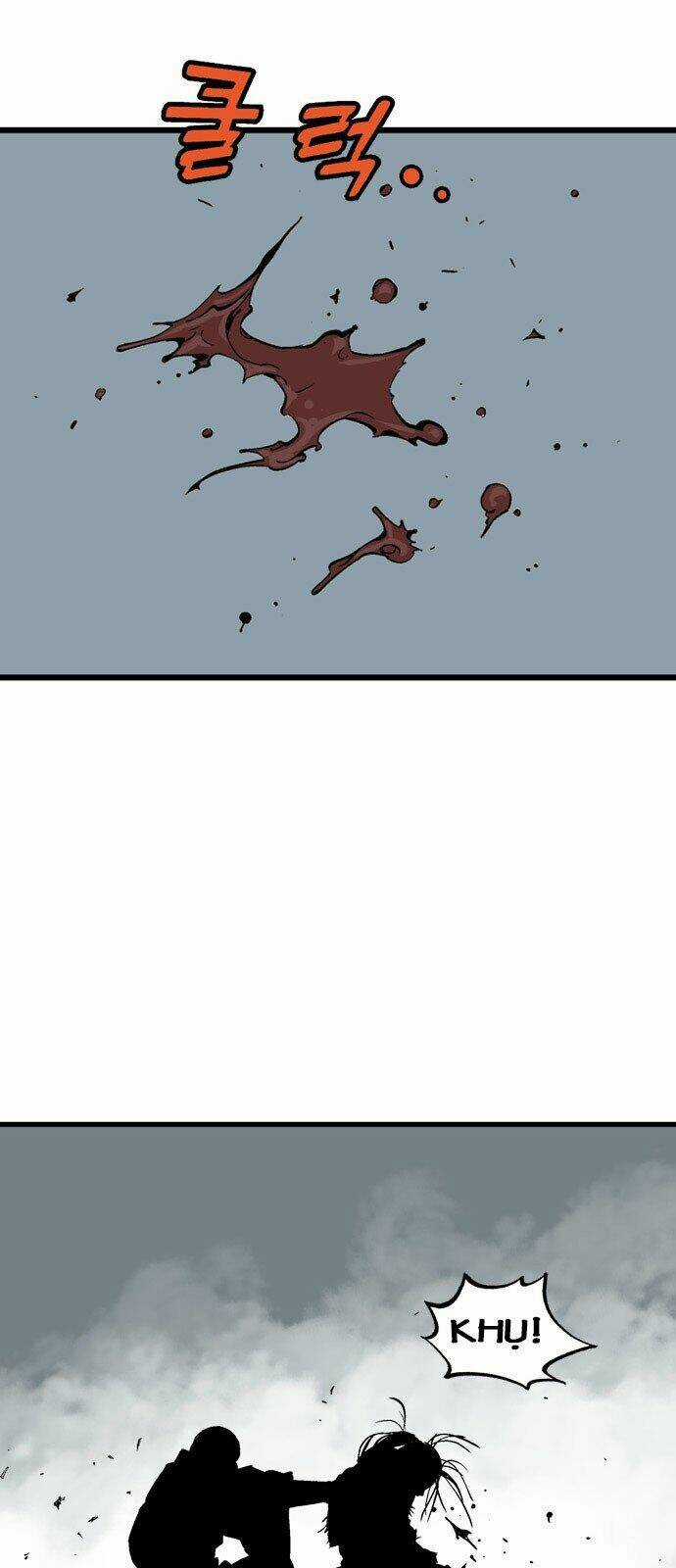 Gosu 2 - Chapter 111 - Trang 2