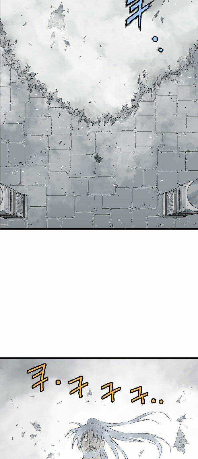 Gosu 2 - Chapter 111 - Trang 14